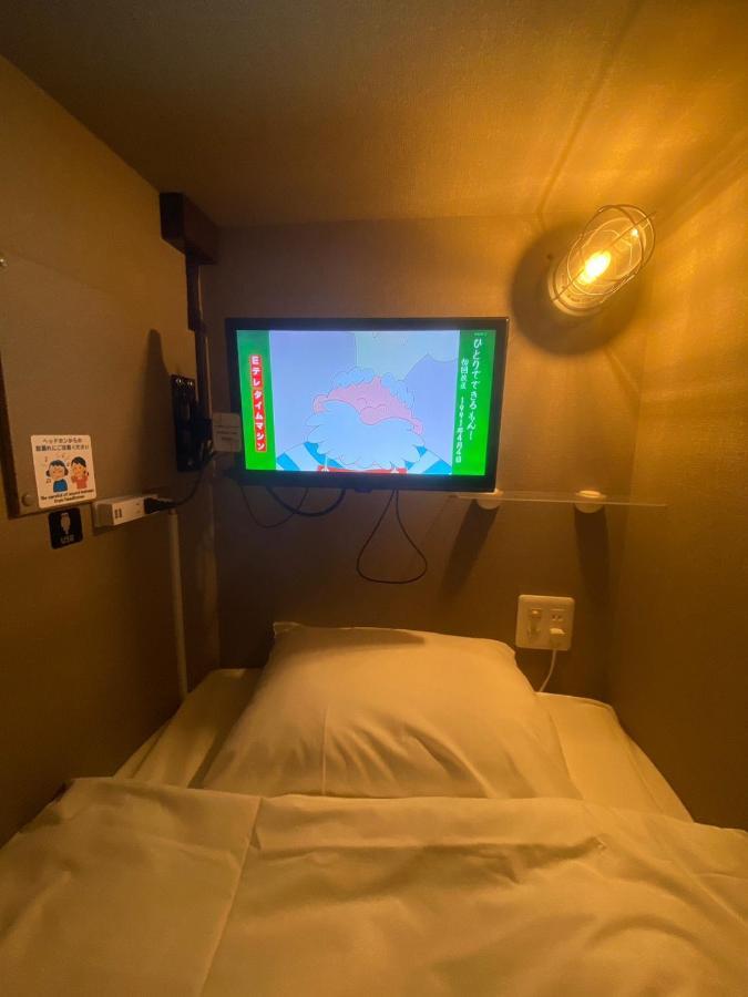 Affittacamere ステイワーク錦糸町 *