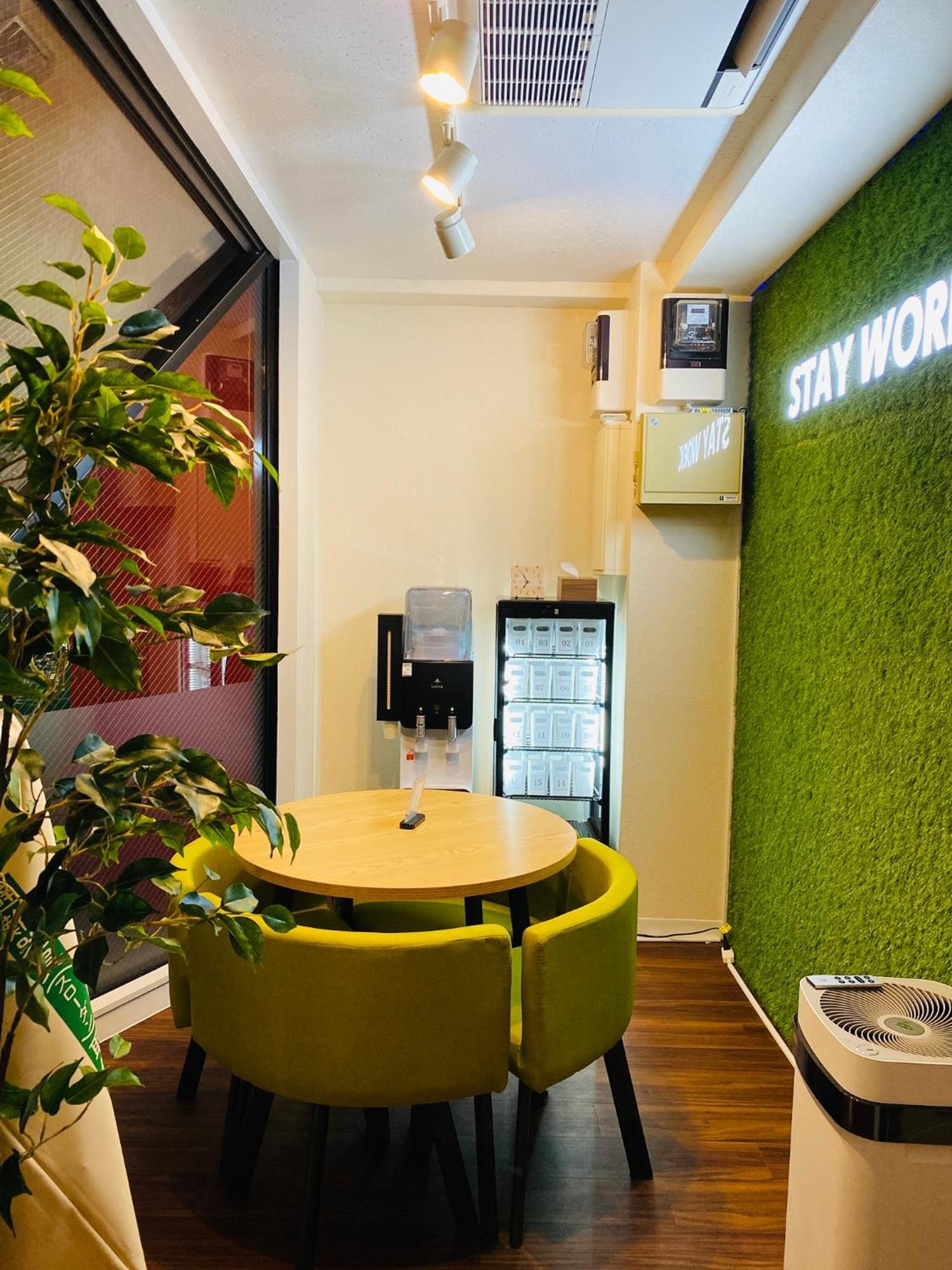 ステイワーク錦糸町 Casa de hóspedes Tóquio