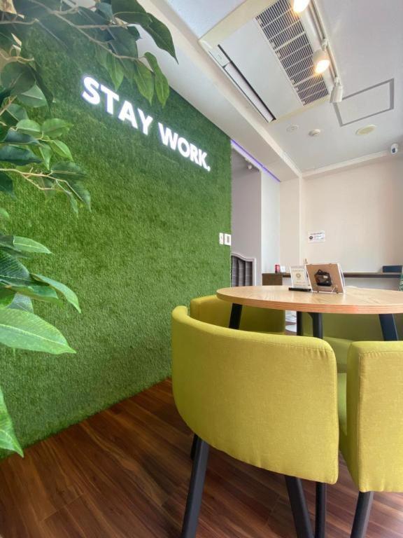 ステイワーク錦糸町 Affittacamere Tokyo